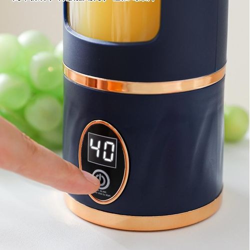 HP-870 Portable Blender with LED Display | USB Rechargeable Juice Cup for Smoothies